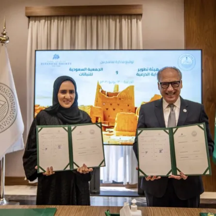 اتفاقية تعاون بين هيئة تطوير بوابة الدرعية والجمعية السعودية للنباتات