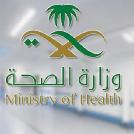 وزارة الصحة السعودية تحدد تأثير لقاح كورونا على الحوامل