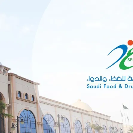 الغذاء والدواء السعودية: لا صحة لما يتم تداوله حول إلغاء تسعيرة الأدوية