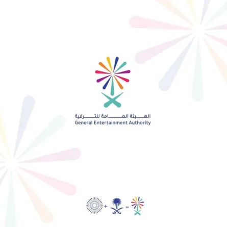 الترفيه: ابتداءً من اليوم سيكون دخول الأنشطة والفعاليات مقتصراً على المحصنين فقط