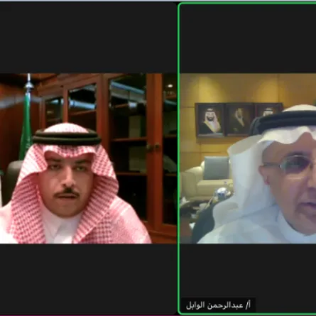 معهد الإدارة: تنظيم اجتماع الطاولة المستديرة للقيادات الإدارية بالمنطقة الشرقية  