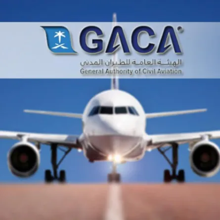 الطيران المدني تعلن إطلاق خدمة "واتس آب" لمركز العناية بالمسافرين