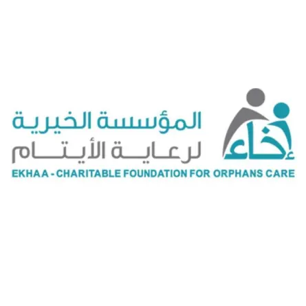 مؤسسة إخاء تؤهل 3 آلاف يتيم في السعودية عبر حزمة من البرامج