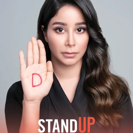 لوريال وحماية : برنامج تدربي لحماية المرأة السعودية من التحرش 