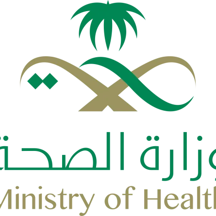 "الصحة": إعطاء 29 مليون جرعة من لقاحات كورونا بالمملكة