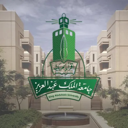 "جامعة الملك عبدالعزيز" : الدراسة حضورياً لمن حصلوا على جرعتين من لقاح كورونا