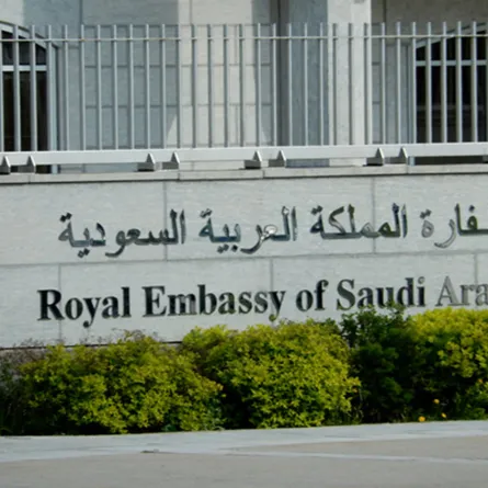 السفارة السعودية تنبه المواطنين إلى اشتراطات دخول هولندا