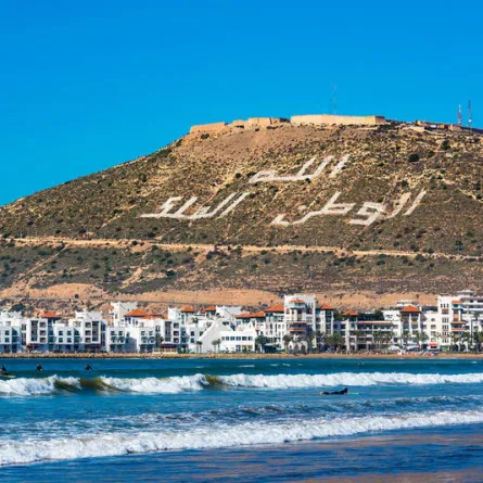 متعة الاسترخاء على شواطئ أغادير