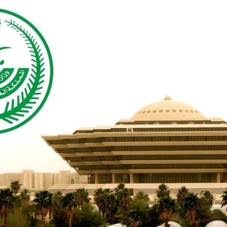 بدء تطبيق هذا القرار للراغبين بالسفر إلى خارج السعودية