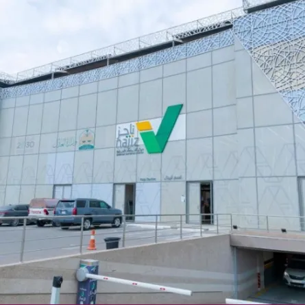 العدل السعودية تطلق خدمة نسخ الوكالة إلكترونيا عبر ناجز. الصورة من "واس"