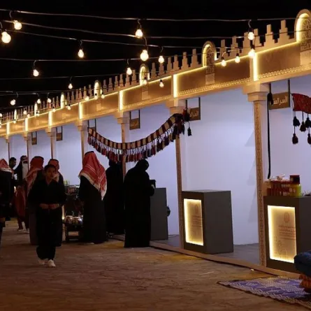 شتاء درب زبيدة