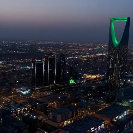 مدينة الرياض