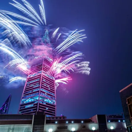 برج الفيصلية أحد معالم الرياض