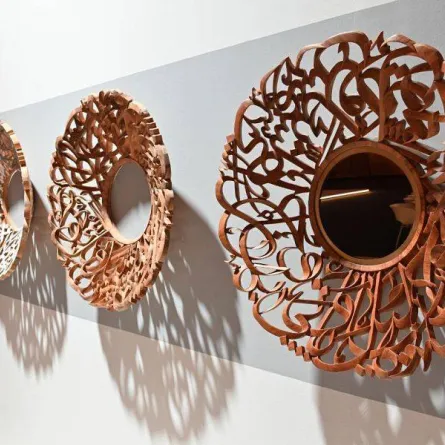 إثراء يعزز حضور اللغة العربية - الصورة من واس