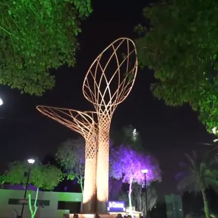 منتزه شجرة السلام - الصورة من حساب موسم الرياض على تويتر