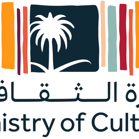 وزارة الثقافة تُطلق أحدث منتجاتها الرقمية بودكاست 1949. الصورة من الموقع الرسمي للوزارة