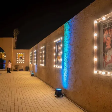 سينما الطيبين - الصورة من حساب الهيئة العامة للترفيه على تويتر