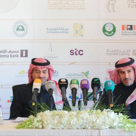 المؤتمر الصحفي 