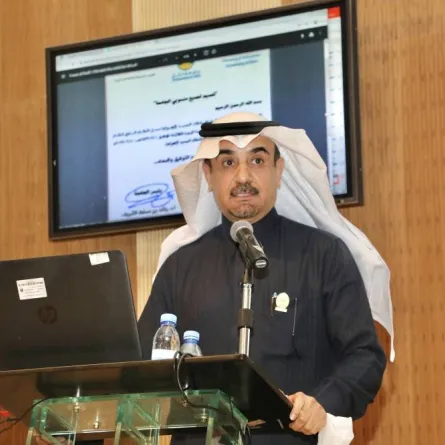 جامعة حائل تدشن نظام التعاملات الإلكترونية "إجراء" - الصورة من حساب الجامعة على تويتر