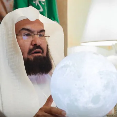 الشيخ الدكتور عبد الرحمن السديس