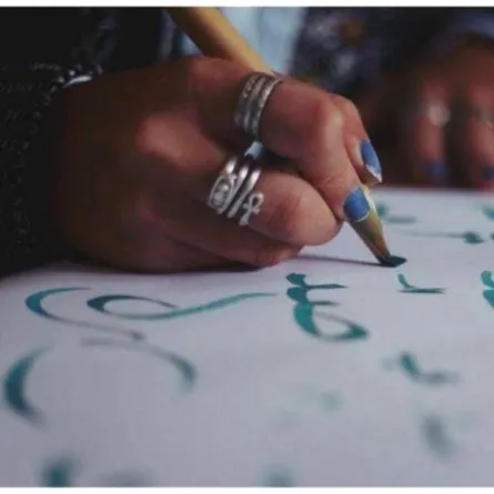  القافية في الشعر الحر