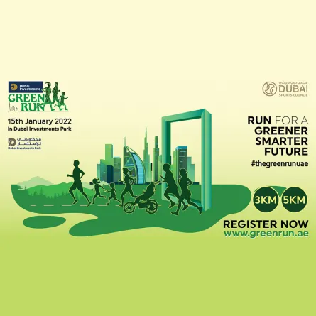 السباق الأخضر فعالية تنطلق في دبي في 15 يناير