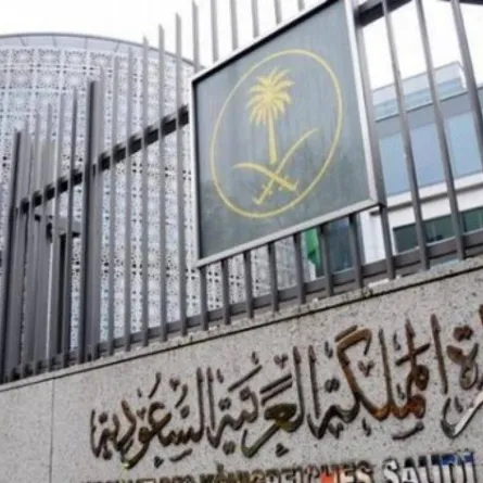  سفارة السعودية في إيطاليا تعلن الاشتراطات الجديدة للدخول