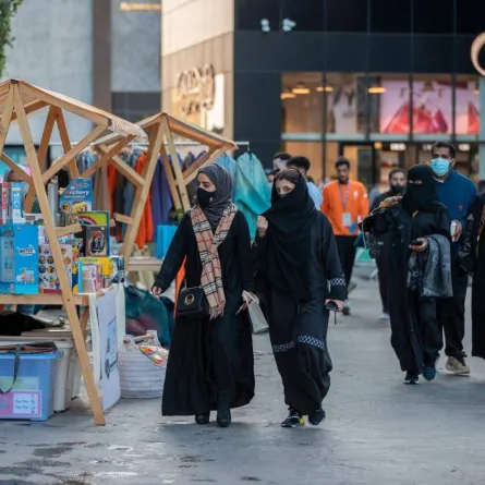 بوليفارد رياض سيتي