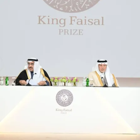 أثناء حفل جائزة الملك فيصل