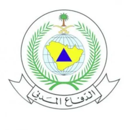 الدفاع المدني السعودي يحذر من حالة مطرية غدا