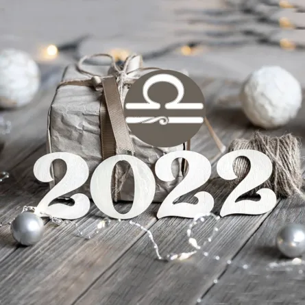 برج الميزان 2022