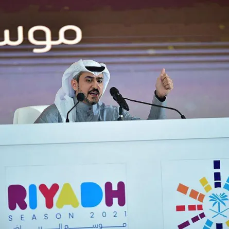 الأمسيات الشعرية لفعاليات موسم الرياض - الصورة من واس