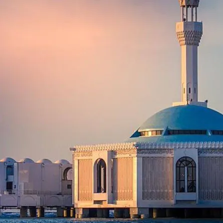 المسجد العائم