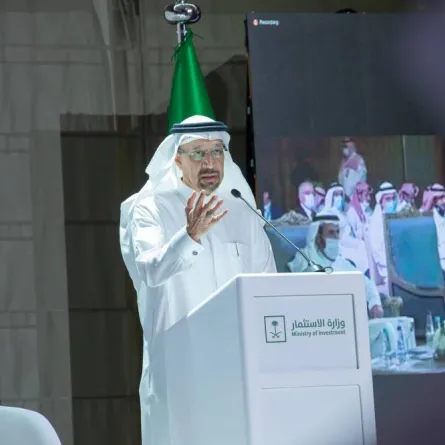   1.3 تريليون دولار قيمة الثروة المعدنية السعودية