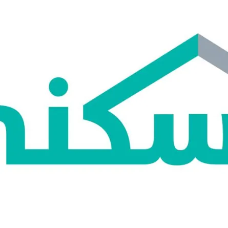 برنامج سكني