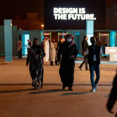 المهرجان السعودي للتصميم 2022