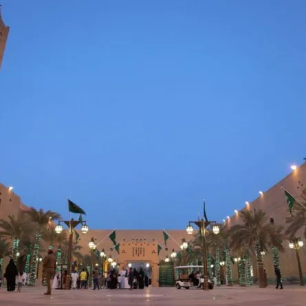 قصر الحكم بالرياض