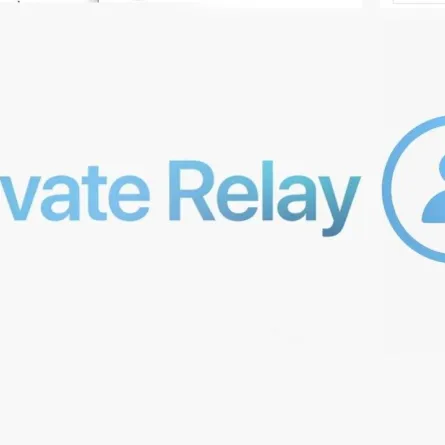 خاصية Private Relay
