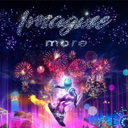 موسم الرياض