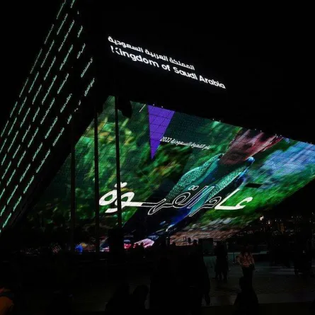 جناح المملكة في إكسبو دبي يحتفي بـ"عام القهوة السعودية 2022" - الصورة من "واس"