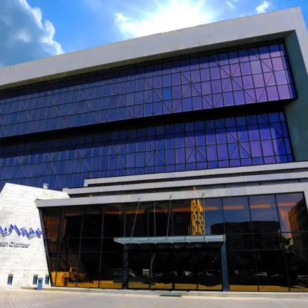 غرفة الرياض - الصورة من الموقع الإلكتروني للغرفة