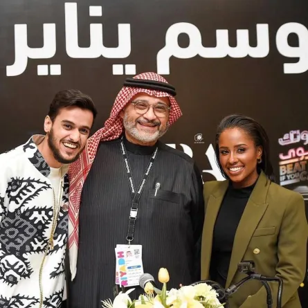 عايض وداليا مبارك - من مؤتمر صوتك أقوى