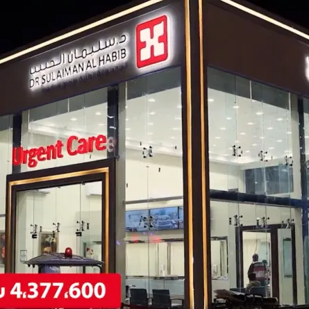 موسم الرياض يقدم رعاية طبية- الصورة من حساب مجموعة د.سليمان الحبيب على تويتر