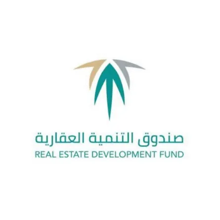  الصندوق العقاري: نمو مستهدفات "القرض المدعوم" بنسبة 30% خلال 2021م