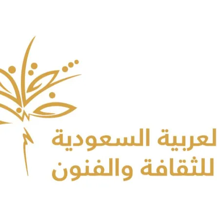  فنون جازان تدعو للمشاركة في المعرض التشكيلي شتاء جازان الثالث