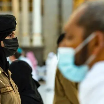 نساء في القوات الخاصة بأمن الحج والعمرة