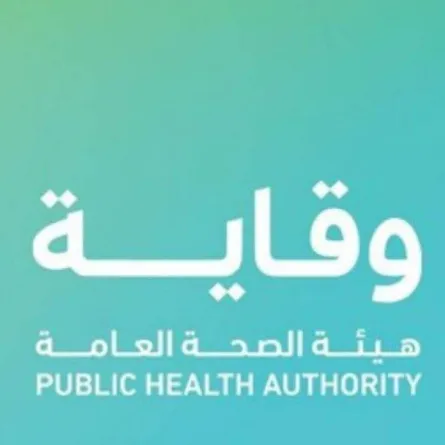 وقاية تسمح للمعلمين استخدام "واقي الوجه" لتوضيح مخارج الحروف