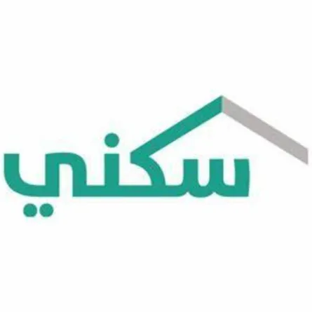 5 منتجات يشملها الدعم لتملك المسكن الأول.. تعرفوا علبيها