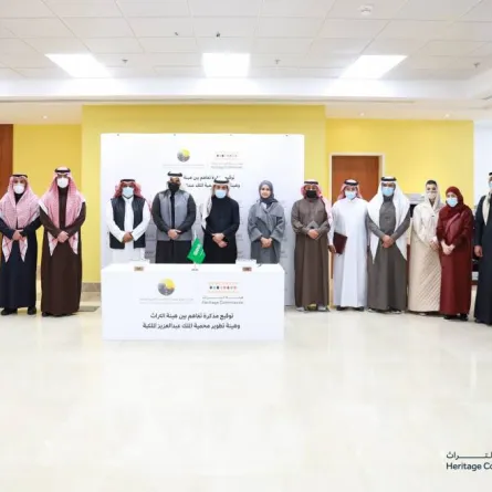 هيئة التراث توقع مذكرة تفاهم مع هيئة تطوير محمية الملك عبدالعزيز الملكية - الصورة من حساب هيئة التراث على تويتر