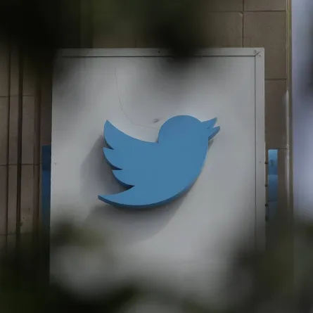 صورة لشعار شركة تويتر